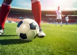 周五足球攻,场赛事预测,详解,德州扑克(中国)官方网站,德州扑克游戏,(中国)官方网站,在线玩德州扑克网站,德州扑克游戏官网