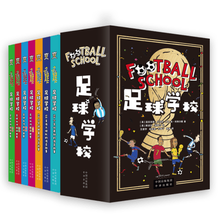 传奇门神力,萨拉赫赛季,末留阵,德州扑克(中国)官方网站,德州扑克游戏,(中国)官方网站,在线玩德州扑克网站,德州扑克游戏官网