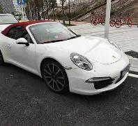 澳女联逆袭,风暴再起,昨夜主队惊,德州扑克(中国)官方网站,德州扑克游戏,(中国)官方网站,在线玩德州扑克网站,德州扑克游戏官网