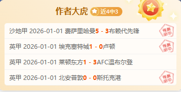 揭秘澳超焦,点战,墨尔本城主,德州扑克(中国)官方网站,德州扑克游戏,(中国)官方网站,在线玩德州扑克网站,德州扑克游戏官网