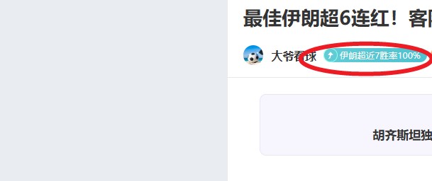 利物浦,谢菲尔德联,菲尔米诺间,德州扑克(中国)官方网站,德州扑克游戏,(中国)官方网站,在线玩德州扑克网站,德州扑克游戏官网