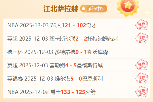 王曼昱夺得,乒乓球亚洲,杯女单冠军,德州扑克(中国)官方网站,德州扑克游戏,(中国)官方网站,在线玩德州扑克网站,德州扑克游戏官网