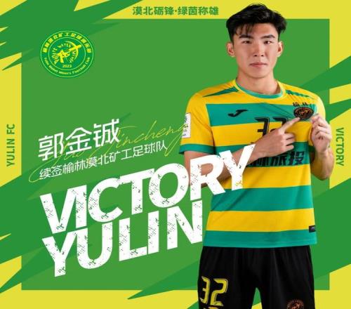 中沙大战迫,在眉睫,倒计时仅剩,德州扑克(中国)官方网站,德州扑克游戏,(中国)官方网站,在线玩德州扑克网站,德州扑克游戏官网