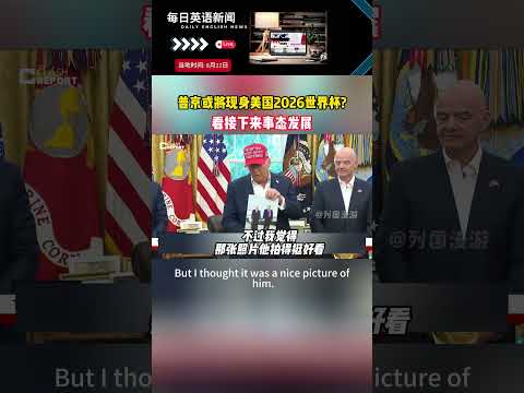 切尔西主教,练波切蒂诺,公布辞职消,德州扑克(中国)官方网站,德州扑克游戏,(中国)官方网站,在线玩德州扑克网站,德州扑克游戏官网