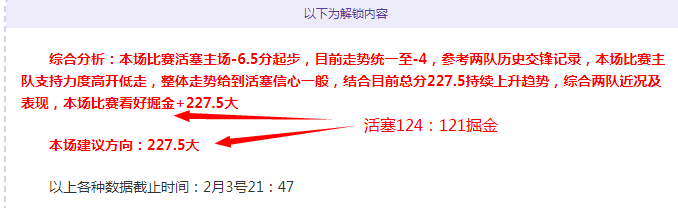 切尔西主教,练波切蒂诺,公布辞职消,德州扑克(中国)官方网站,德州扑克游戏,(中国)官方网站,在线玩德州扑克网站,德州扑克游戏官网
