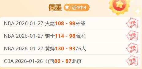 韩国女子冰,球队亚冬会,击败泰国队,德州扑克(中国)官方网站,德州扑克游戏,(中国)官方网站,在线玩德州扑克网站,德州扑克游戏官网