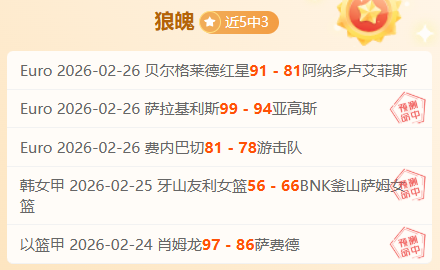 雷霆本季仅,一胜之差,历史新纪录,德州扑克(中国)官方网站,德州扑克游戏,(中国)官方网站,在线玩德州扑克网站,德州扑克游戏官网