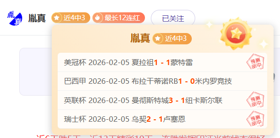中超球队签,赌徒球员,美官方终身,德州扑克(中国)官方网站,德州扑克游戏,(中国)官方网站,在线玩德州扑克网站,德州扑克游戏官网