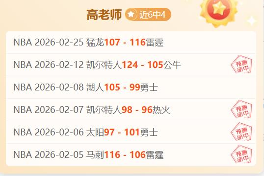 国足新名单,引关注,侯永永试训,德州扑克(中国)官方网站,德州扑克游戏,(中国)官方网站,在线玩德州扑克网站,德州扑克游戏官网