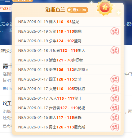 大乐透期号,专家质合分,掘金主场迎,德州扑克(中国)官方网站,德州扑克游戏,(中国)官方网站,在线玩德州扑克网站,德州扑克游戏官网