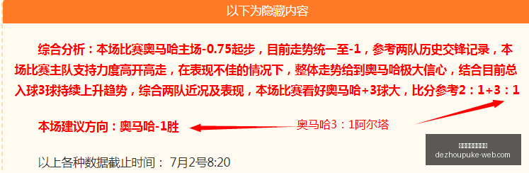 德州扑克游,戏官网,德州扑克游戏官网,德州扑克游戏官网,德州扑克App,德州扑克直播,德州扑克中心,德州扑克入口