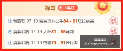 德州扑克游,戏官网,德州扑克游戏官网,德州扑克游戏官网,德州扑克App,德州扑克直播,德州扑克中心,德州扑克入口