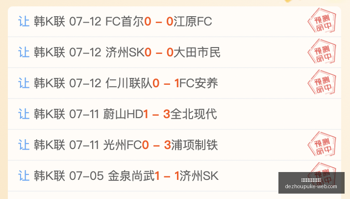 德州扑克游,戏官网,德州扑克游戏官网,德州扑克游戏官网,德州扑克App,德州扑克直播,德州扑克中心,德州扑克入口