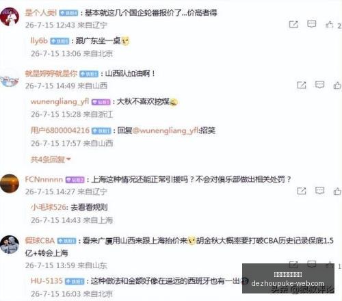 德州扑克游,戏官网,德州扑克游戏官网,德州扑克游戏官网,德州扑克App,德州扑克直播,德州扑克中心,德州扑克入口