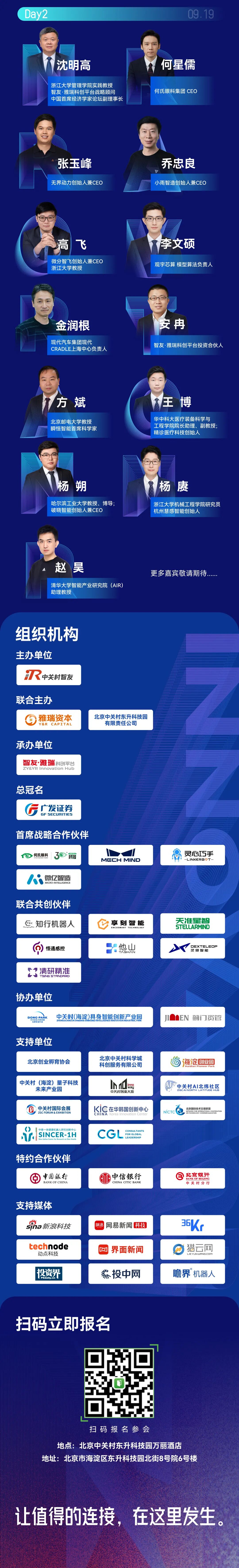 华硕电竞新,品首秀,性能突破再,德州扑克游戏官网,德州扑克App,德州扑克直播,德州扑克中心,德州扑克入口
