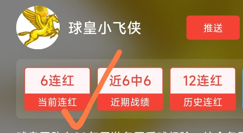 推荐,英超前瞻周,桑德兰对决,德州扑克游戏官网,德州扑克App,德州扑克直播,德州扑克中心,德州扑克入口