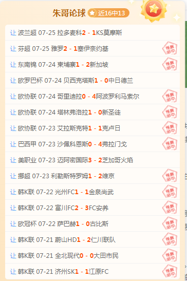 腾讯电竞财,报解读,电竞产业增,德州扑克游戏官网,德州扑克App,德州扑克直播,德州扑克中心,德州扑克入口