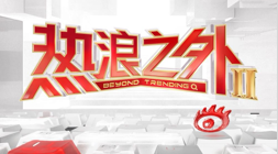 电竞明星转,会费创新高,千万身价引,德州扑克游戏官网,德州扑克App,德州扑克直播,德州扑克中心,德州扑克入口