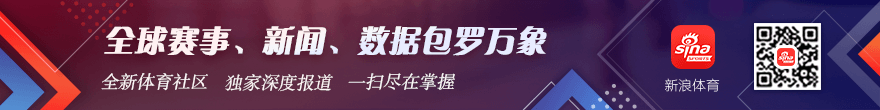 桑托斯濒临绝境，内，德州扑克App，马尔能否力挽狂澜终极逆袭战