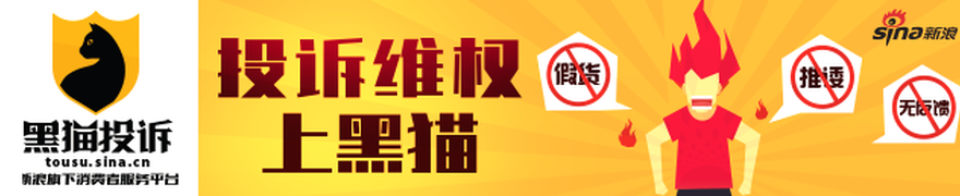 荣耀电竞手,机新配色上,潮流外观成,德州扑克游戏官网,德州扑克App,德州扑克直播,德州扑克中心,德州扑克入口
