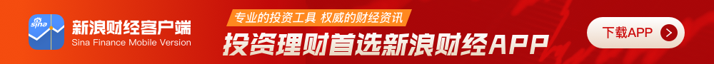 腾讯音乐计,划发行美元,筹资上限,德州扑克游戏官网,德州扑克App,德州扑克直播,德州扑克中心,德州扑克入口