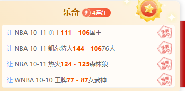 荣耀电竞手,升级,性能再攀高,德州扑克游戏官网,德州扑克App,德州扑克直播,德州扑克中心,德州扑克入口