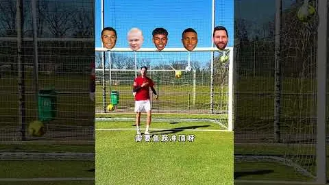 揭秘意甲数据大洗牌背后的玄机，不容小觑的巨大影响！