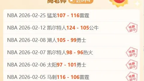 国足新名单引关注：侯永永试训不容忽视