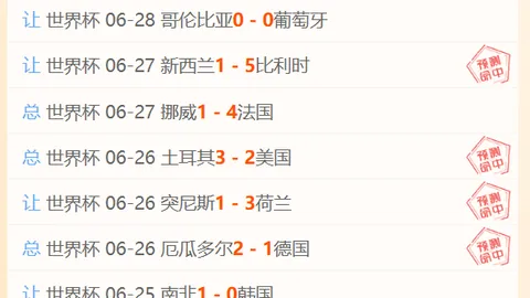 德州扑克游戏，德州扑克中心，官网 164642