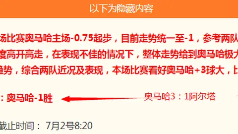 德州扑克游戏官网 163035 4
