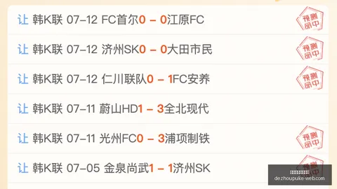 德州扑克游戏官网 171159 648