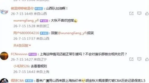 德州扑克游戏官网 174324 0